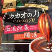 ヒメ日記 2026/07/23 08:40 投稿 恵(めぐみ) エッチな熟女(広島)