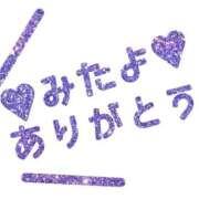 ヒメ日記 2026/07/23 09:00 投稿 恵(めぐみ) エッチな熟女(広島)