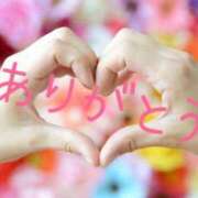 ヒメ日記 2025/05/11 19:58 投稿 波野なぎさ 華女 第二章