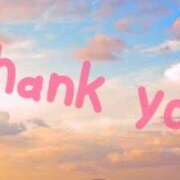 ヒメ日記 2025/05/13 00:45 投稿 波野なぎさ 華女 第二章