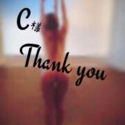 ヒメ日記 2025/05/24 22:31 投稿 波野なぎさ 華女 第二章