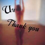 ヒメ日記 2025/05/29 19:33 投稿 波野なぎさ 華女 第二章