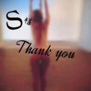 ヒメ日記 2025/06/06 23:47 投稿 波野なぎさ 華女 第二章