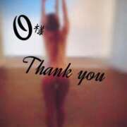 ヒメ日記 2025/09/18 17:02 投稿 波野なぎさ 華女 第二章