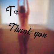 ヒメ日記 2025/09/29 19:31 投稿 波野なぎさ 華女 第二章