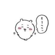 ヒメ日記 2024/12/20 19:25 投稿 りお 中洲秘密倶楽部