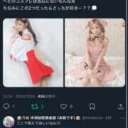 ヒメ日記 2024/12/29 12:06 投稿 りお 中洲秘密倶楽部