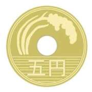 ヒメ日記 2024/12/30 12:25 投稿 りお 中洲秘密倶楽部