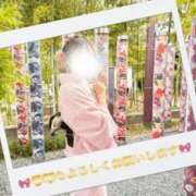 ヒメ日記 2025/01/01 09:45 投稿 りお 中洲秘密倶楽部