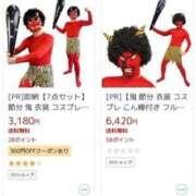 ヒメ日記 2025/01/12 19:25 投稿 りお 中洲秘密倶楽部