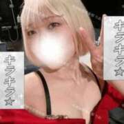 ヒメ日記 2025/01/15 19:25 投稿 りお 中洲秘密倶楽部