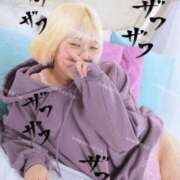 ヒメ日記 2025/01/15 20:50 投稿 りお 中洲秘密倶楽部