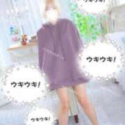 ヒメ日記 2025/01/20 21:45 投稿 りお 中洲秘密倶楽部