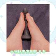 ヒメ日記 2025/01/28 12:25 投稿 りお 中洲秘密倶楽部