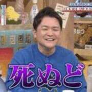 ヒメ日記 2025/03/14 07:30 投稿 りお 中洲秘密倶楽部