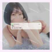 ヒメ日記 2025/03/18 12:25 投稿 りお 中洲秘密倶楽部