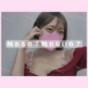 ヒメ日記 2025/03/20 18:25 投稿 りお 中洲秘密倶楽部