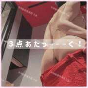 ヒメ日記 2025/03/21 13:45 投稿 りお 中洲秘密倶楽部