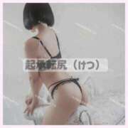 ヒメ日記 2025/03/21 21:25 投稿 りお 中洲秘密倶楽部