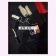 ヒメ日記 2025/03/22 12:05 投稿 りお 中洲秘密倶楽部