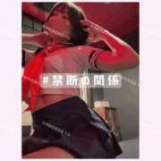 ヒメ日記 2025/03/24 07:35 投稿 りお 中洲秘密倶楽部