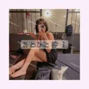 ヒメ日記 2025/03/26 10:15 投稿 りお 中洲秘密倶楽部