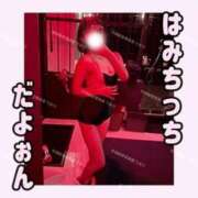 ヒメ日記 2025/04/05 14:05 投稿 りお 中洲秘密倶楽部