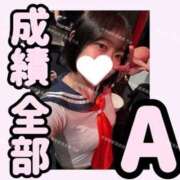 ヒメ日記 2025/04/06 07:35 投稿 りお 中洲秘密倶楽部