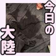 ヒメ日記 2025/04/08 18:25 投稿 りお 中洲秘密倶楽部
