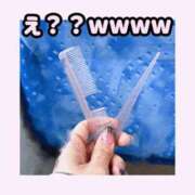 ヒメ日記 2025/04/14 17:25 投稿 りお 中洲秘密倶楽部