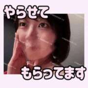 ヒメ日記 2025/04/14 21:05 投稿 りお 中洲秘密倶楽部