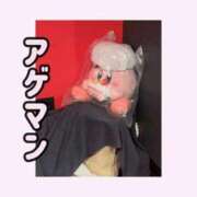 ヒメ日記 2025/04/26 10:35 投稿 りお 中洲秘密倶楽部