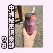 ヒメ日記 2025/05/07 11:55 投稿 りお 中洲秘密倶楽部