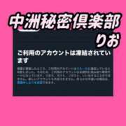 ヒメ日記 2025/05/10 07:45 投稿 りお 中洲秘密倶楽部