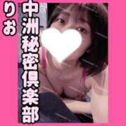 ヒメ日記 2025/05/23 20:06 投稿 りお 中洲秘密倶楽部