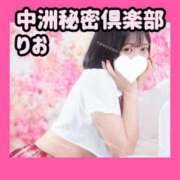ヒメ日記 2025/05/26 19:05 投稿 りお 中洲秘密倶楽部