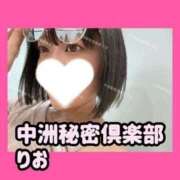 ヒメ日記 2025/05/27 13:05 投稿 りお 中洲秘密倶楽部