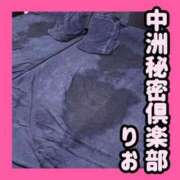 ヒメ日記 2025/05/29 21:55 投稿 りお 中洲秘密倶楽部