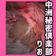 ヒメ日記 2025/06/01 20:25 投稿 りお 中洲秘密倶楽部