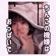 ヒメ日記 2025/06/03 13:45 投稿 りお 中洲秘密倶楽部