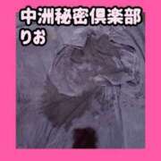 ヒメ日記 2025/06/09 00:05 投稿 りお 中洲秘密倶楽部