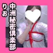 ヒメ日記 2025/06/10 23:45 投稿 りお 中洲秘密倶楽部
