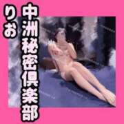 ヒメ日記 2025/06/11 09:11 投稿 りお 中洲秘密倶楽部
