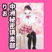 ヒメ日記 2025/06/11 11:45 投稿 りお 中洲秘密倶楽部