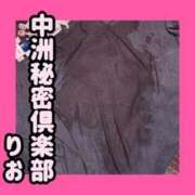ヒメ日記 2025/06/11 19:17 投稿 りお 中洲秘密倶楽部