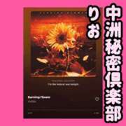 ヒメ日記 2025/06/11 21:25 投稿 りお 中洲秘密倶楽部
