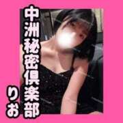 ヒメ日記 2025/06/11 23:15 投稿 りお 中洲秘密倶楽部