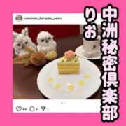 ヒメ日記 2025/06/12 18:35 投稿 りお 中洲秘密倶楽部