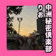 ヒメ日記 2025/06/13 02:25 投稿 りお 中洲秘密倶楽部