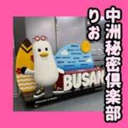 ヒメ日記 2025/06/15 13:35 投稿 りお 中洲秘密倶楽部